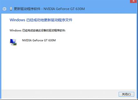 1434591982795344.png QQ截图20150618094656.png