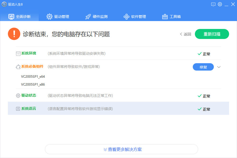 1589421802523027.png 03.png