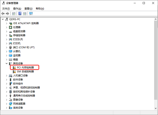 原因分析 原因分析
